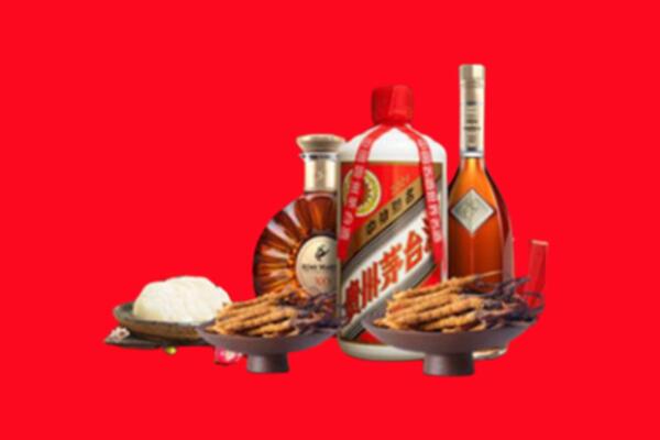 宿州烟酒回收礼品