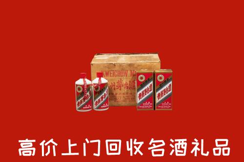 宿州回收铁盖茅台酒